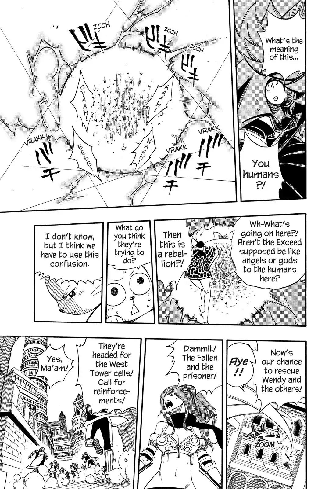 Fairy Tail Chapter 179 - Page 10