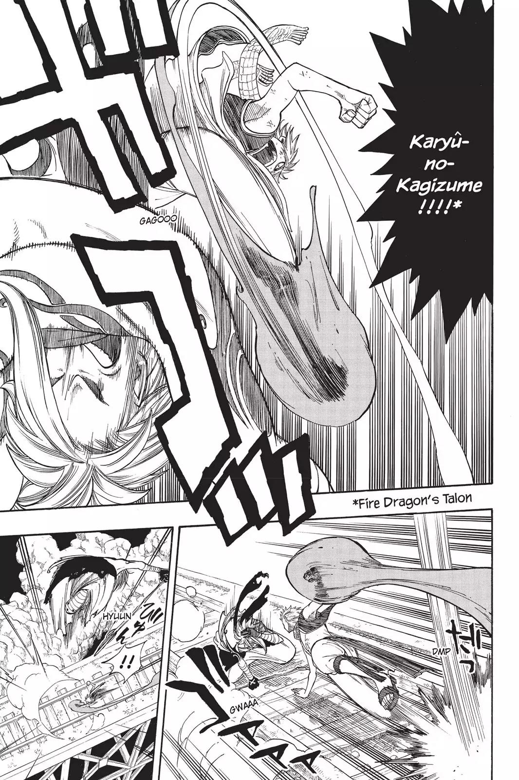 Fairy Tail Chapter 18 - Page 11