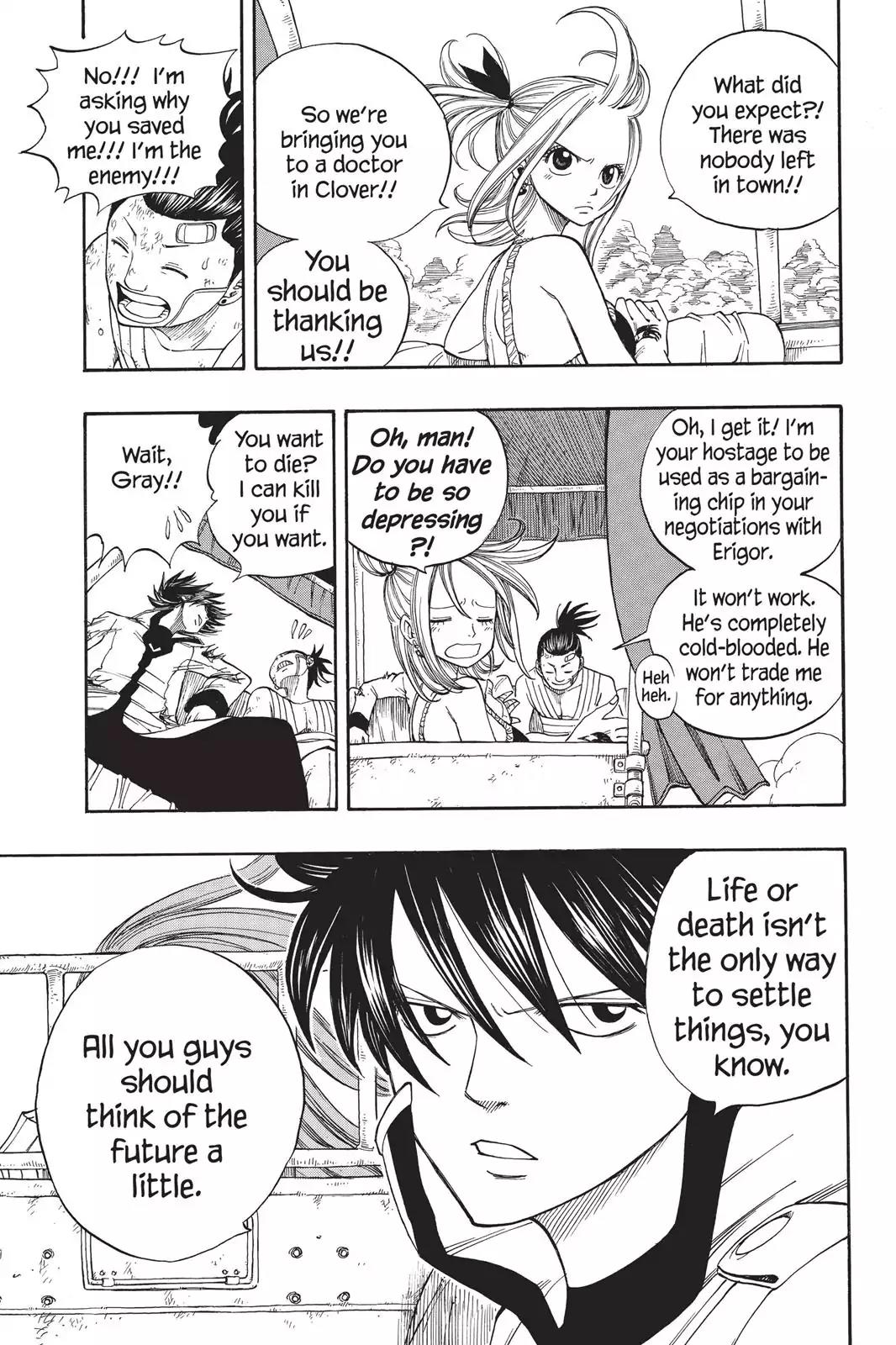 Fairy Tail Chapter 18 - Page 3