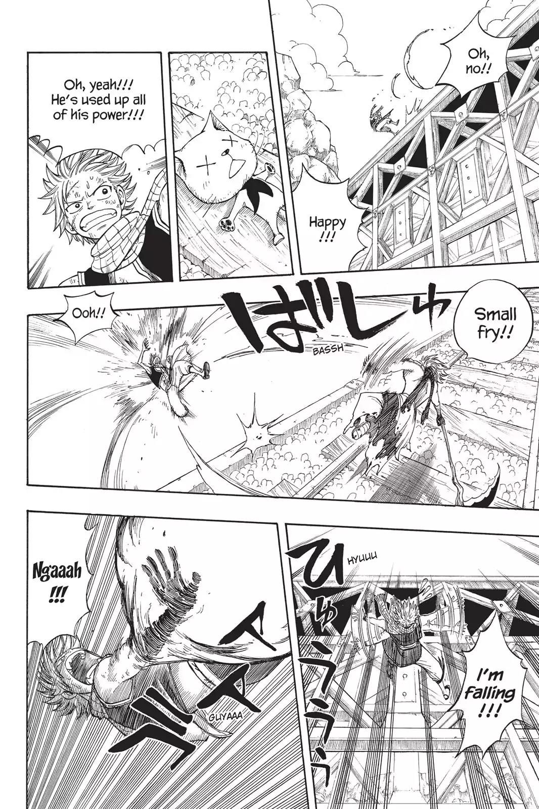 Fairy Tail Chapter 18 - Page 8