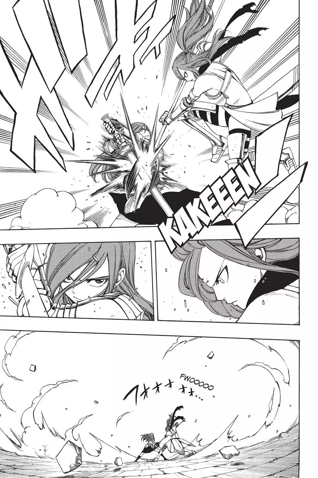 Fairy Tail Chapter 180 - Page 5