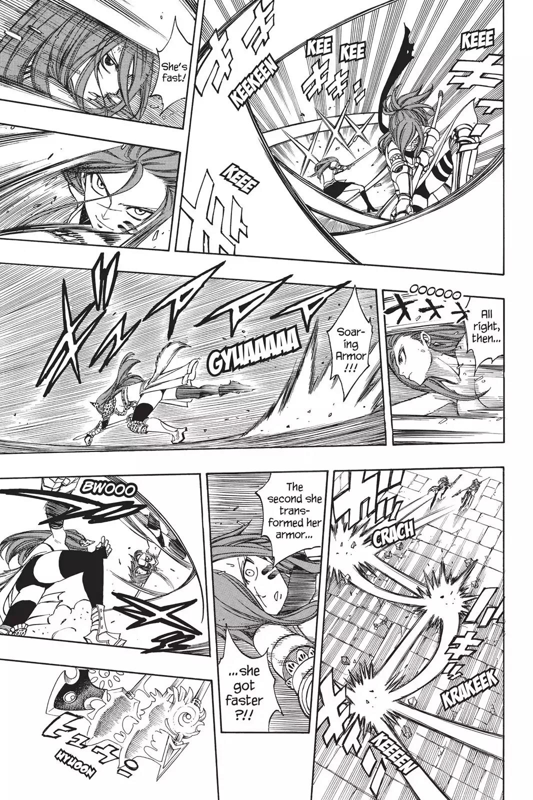 Fairy Tail Chapter 180 - Page 9