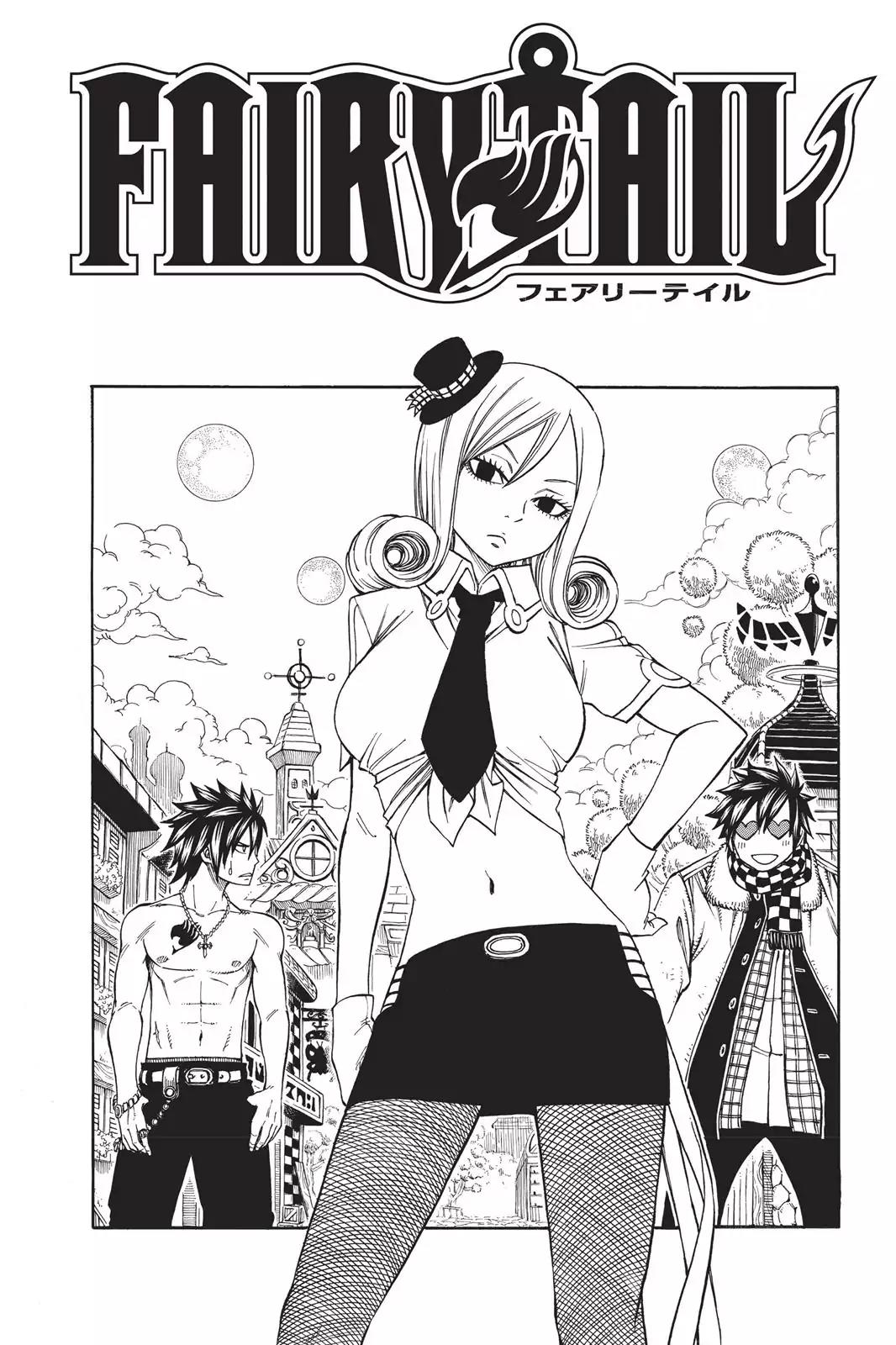 Fairy Tail Chapter 181 - Page 1