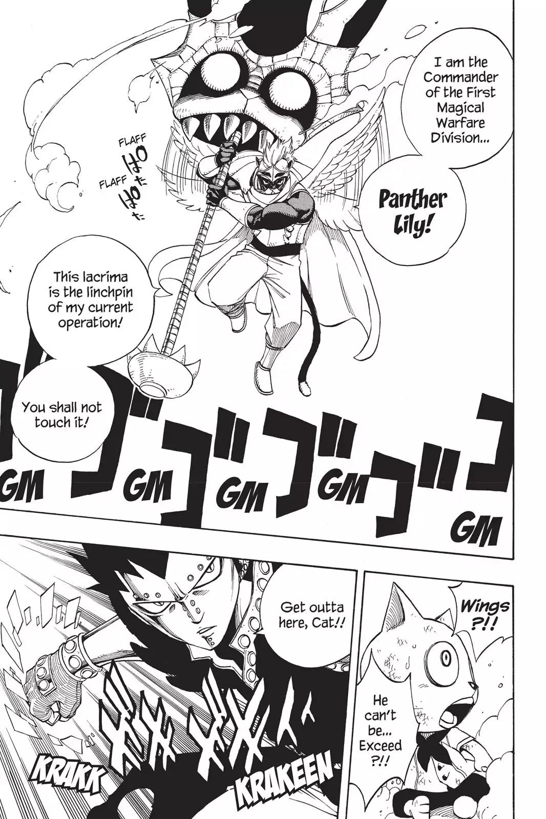 Fairy Tail Chapter 181 - Page 13