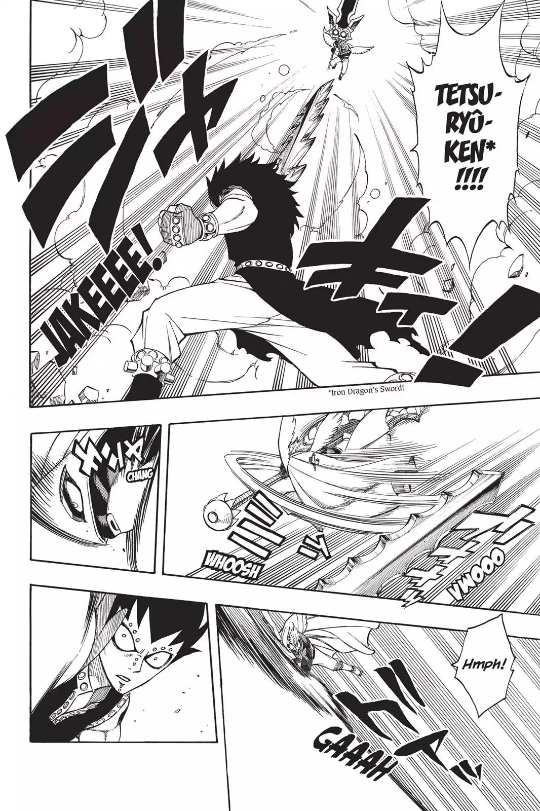 Fairy Tail Chapter 181 - Page 14