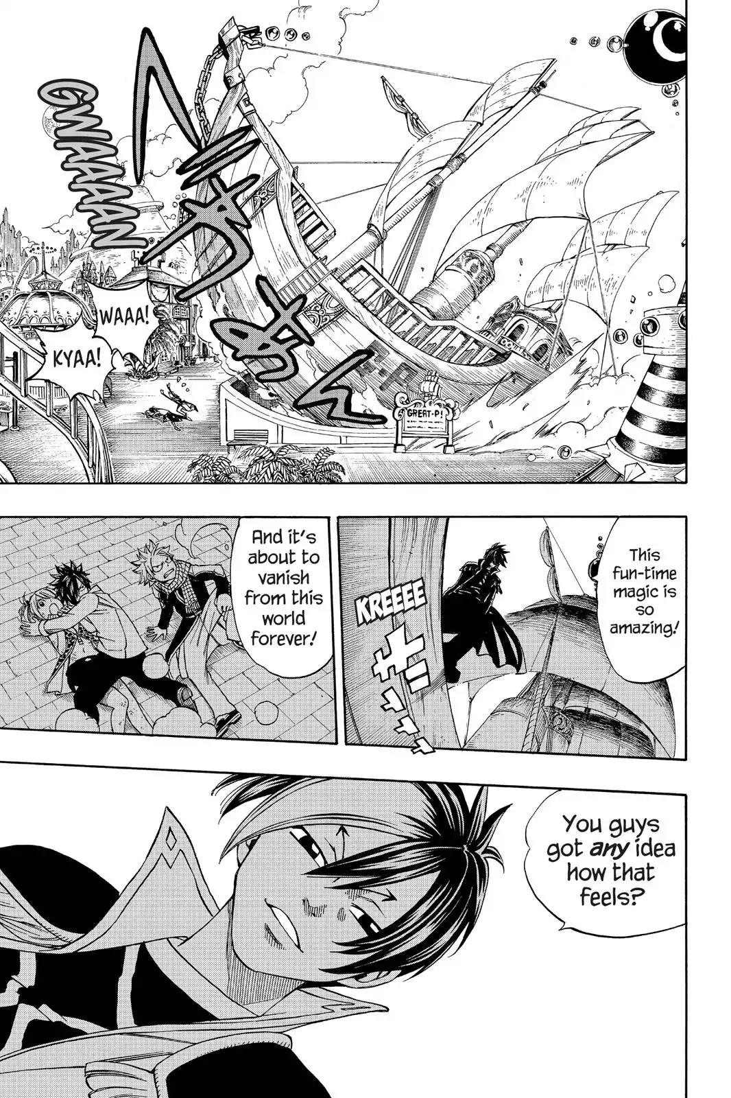 Fairy Tail Chapter 181 - Page 19