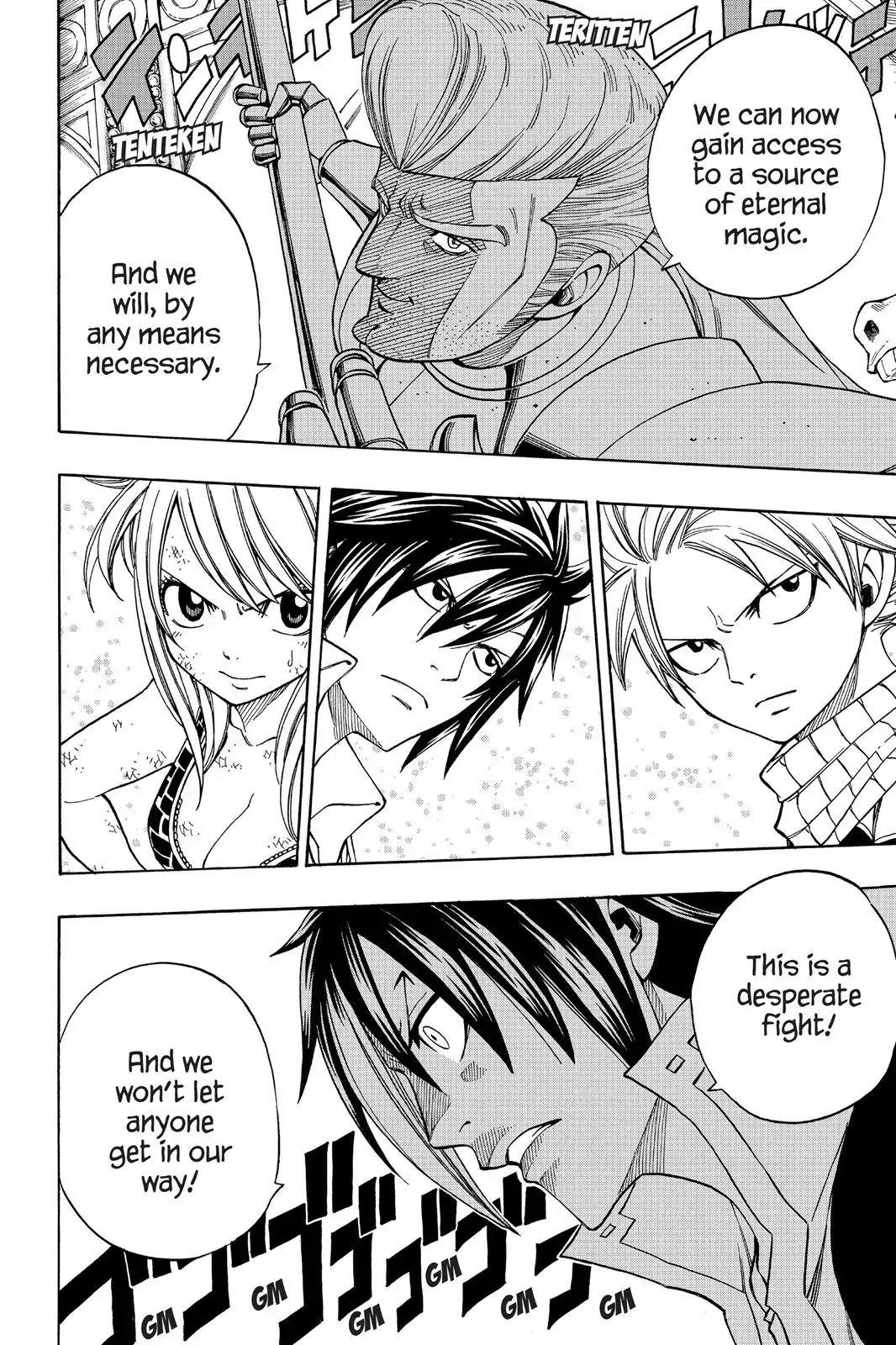 Fairy Tail Chapter 181 - Page 20