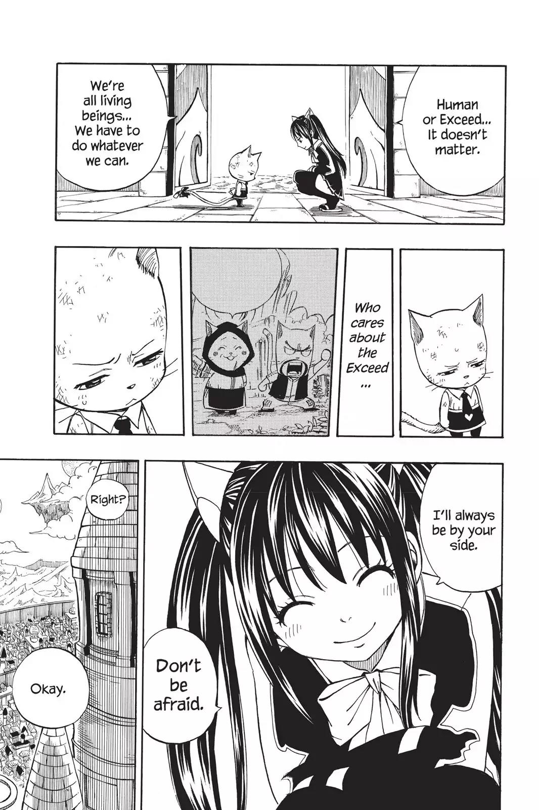 Fairy Tail Chapter 181 - Page 7