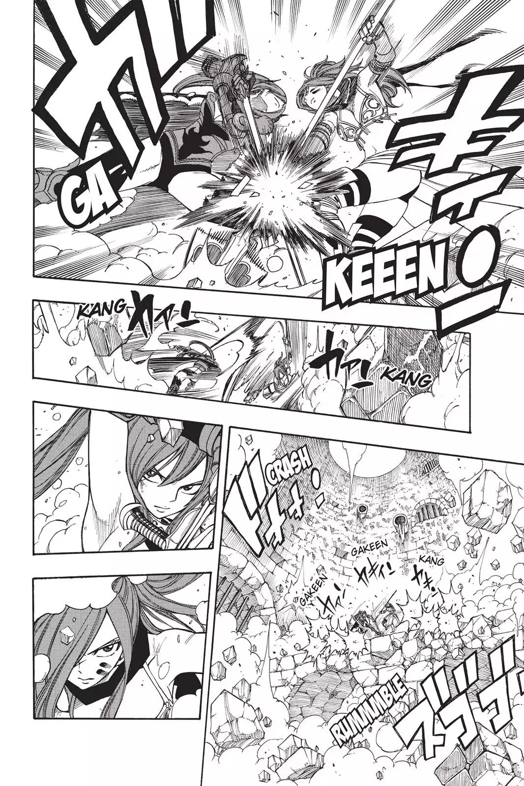 Fairy Tail Chapter 181 - Page 8