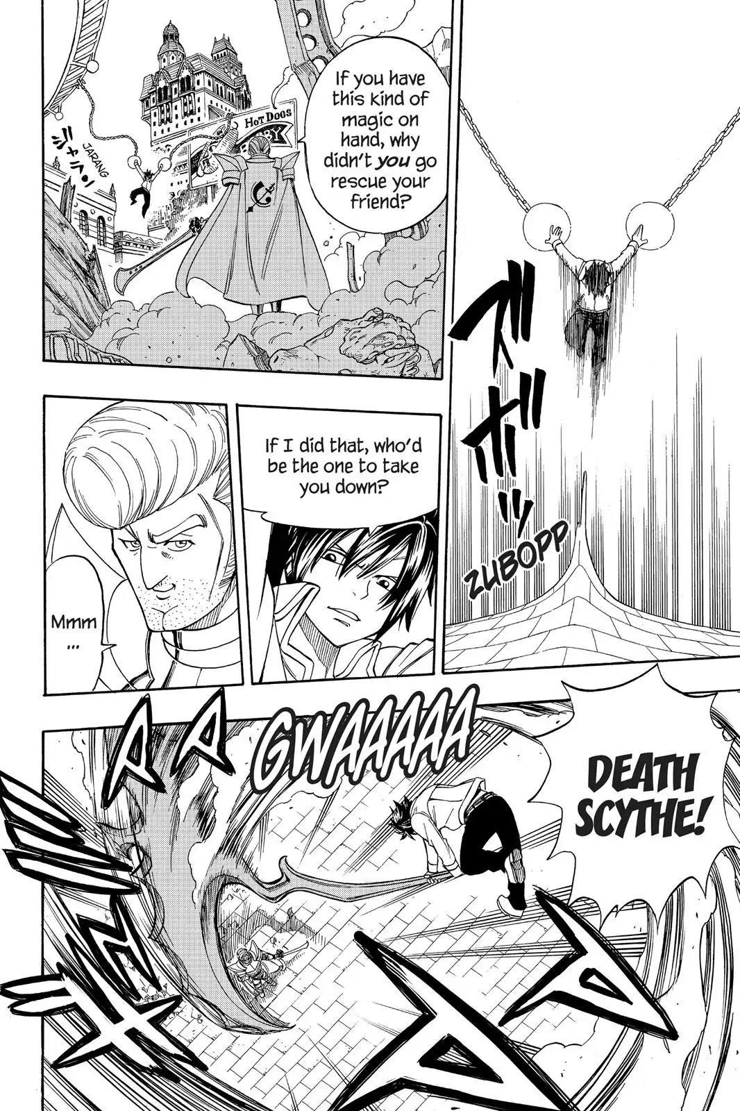 Fairy Tail Chapter 182 - Page 12