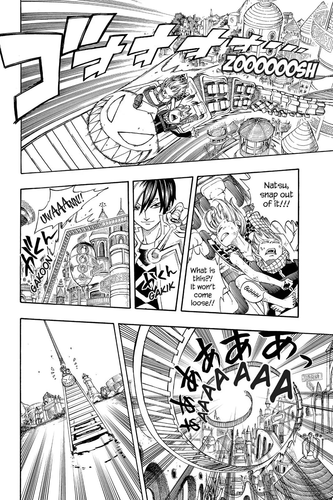 Fairy Tail Chapter 182 - Page 14