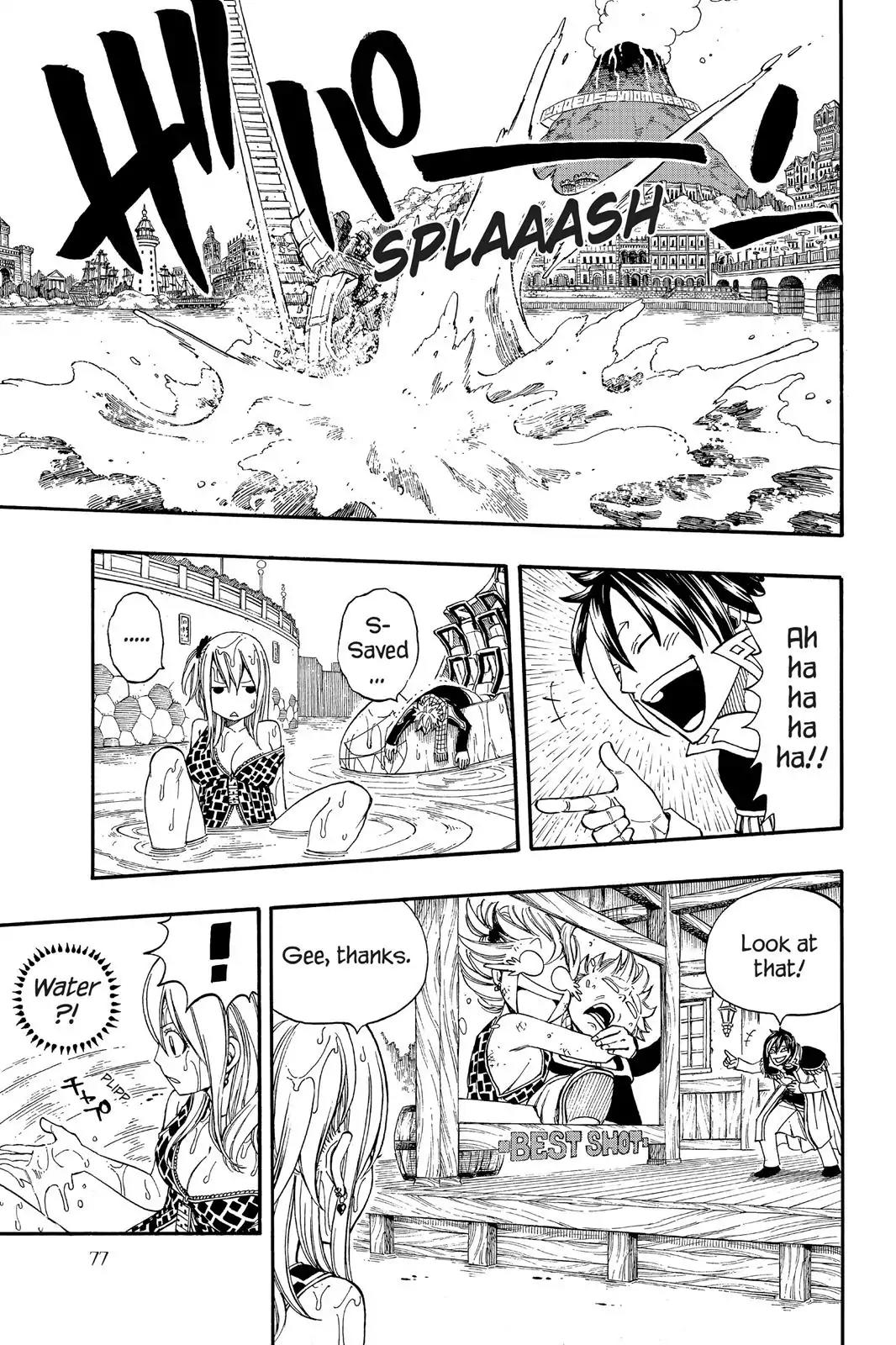 Fairy Tail Chapter 182 - Page 15