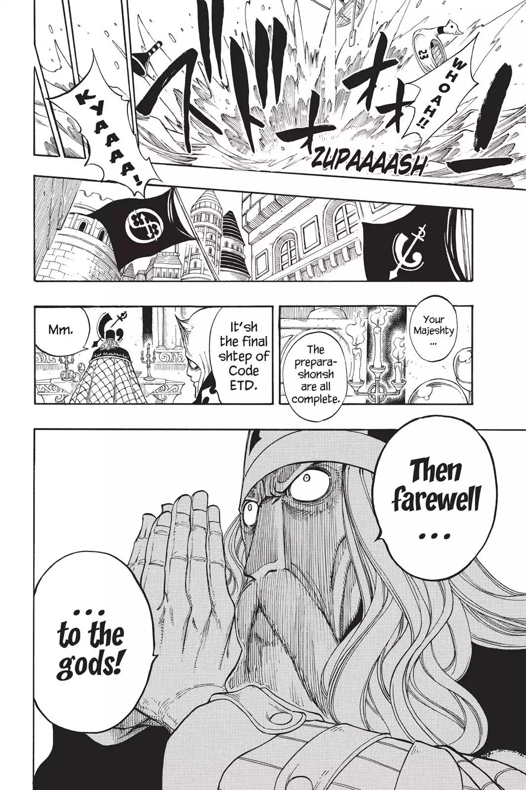 Fairy Tail Chapter 182 - Page 20