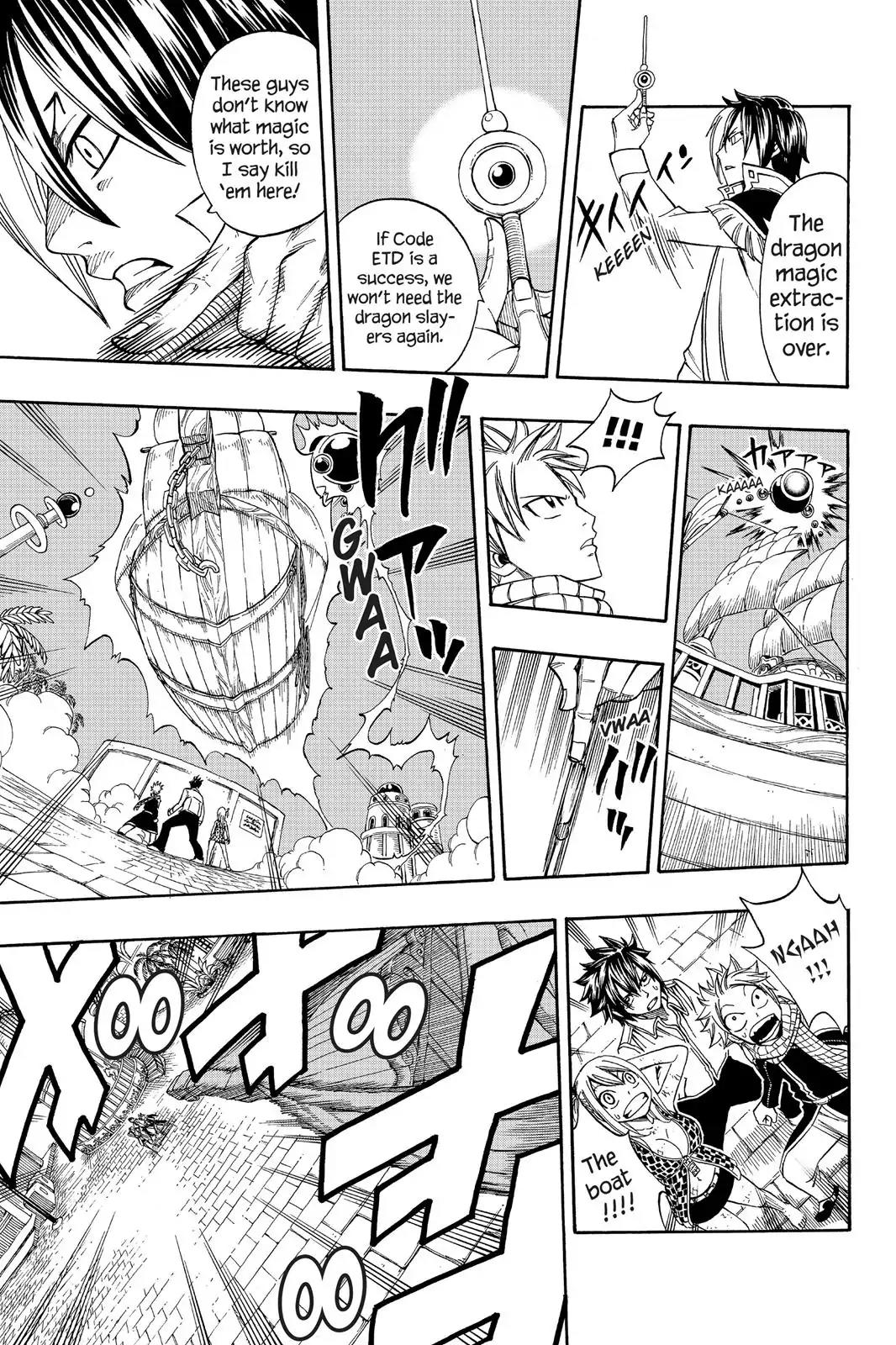 Fairy Tail Chapter 182 - Page 3