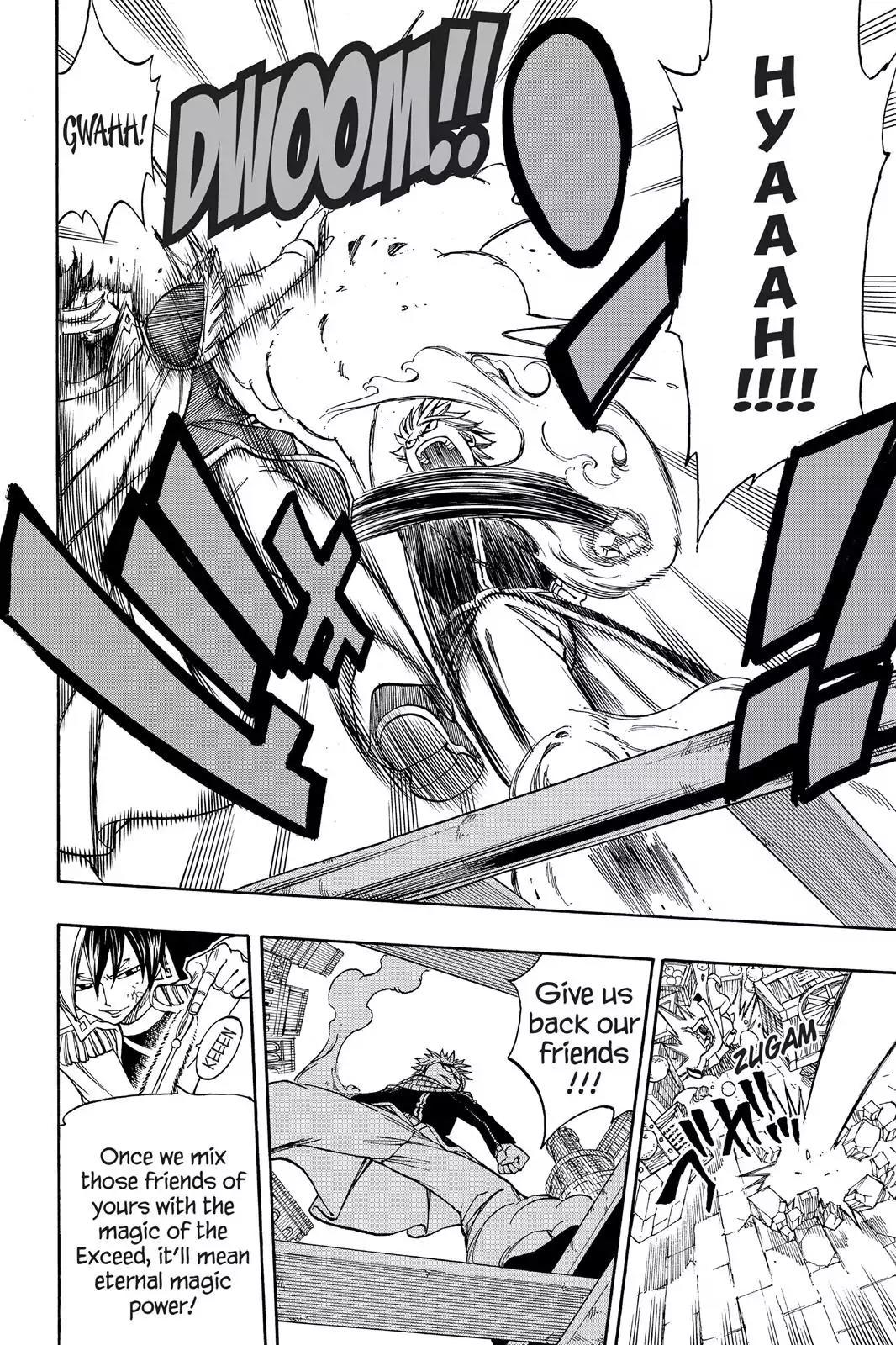 Fairy Tail Chapter 182 - Page 6