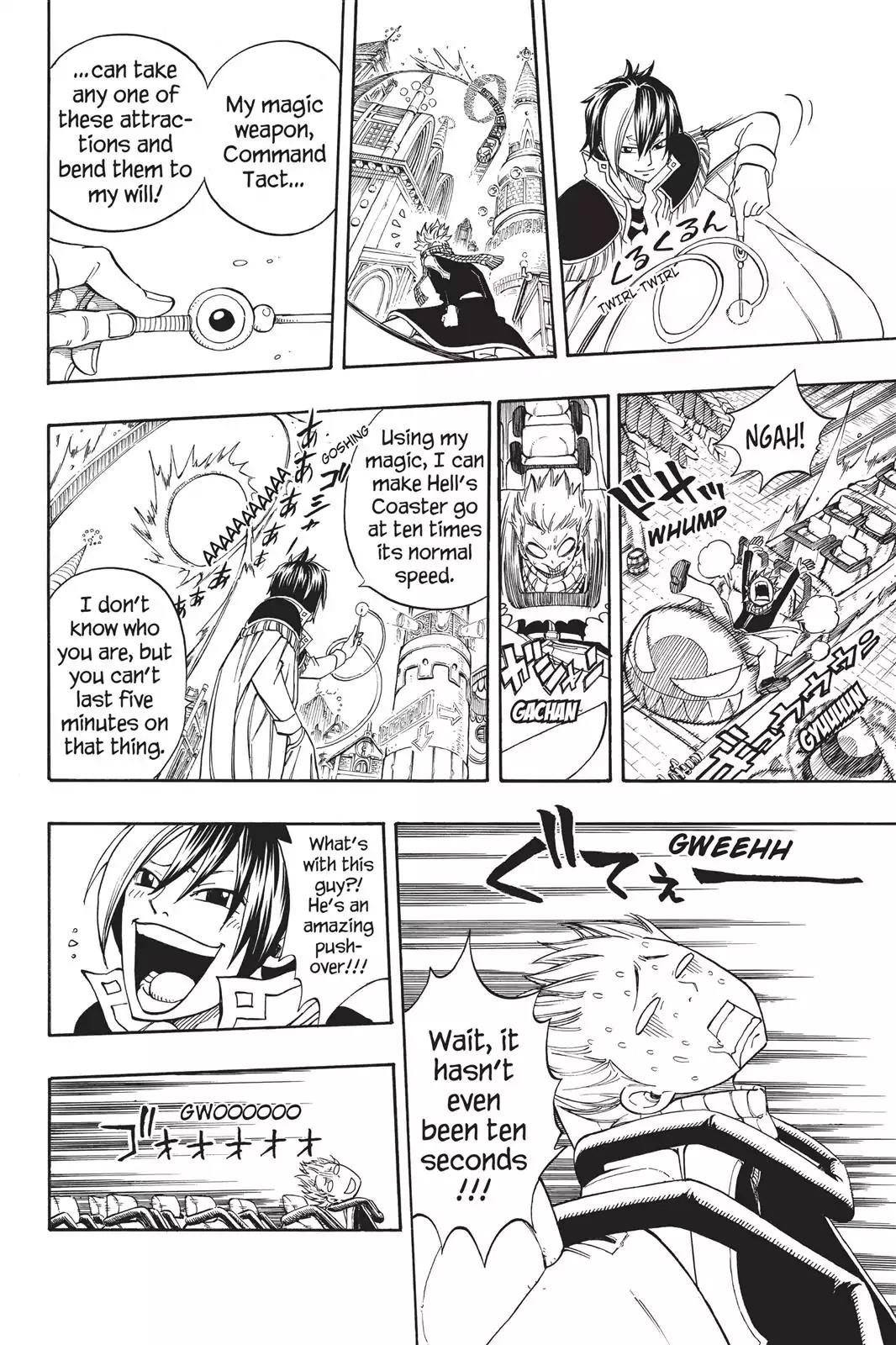 Fairy Tail Chapter 182 - Page 8