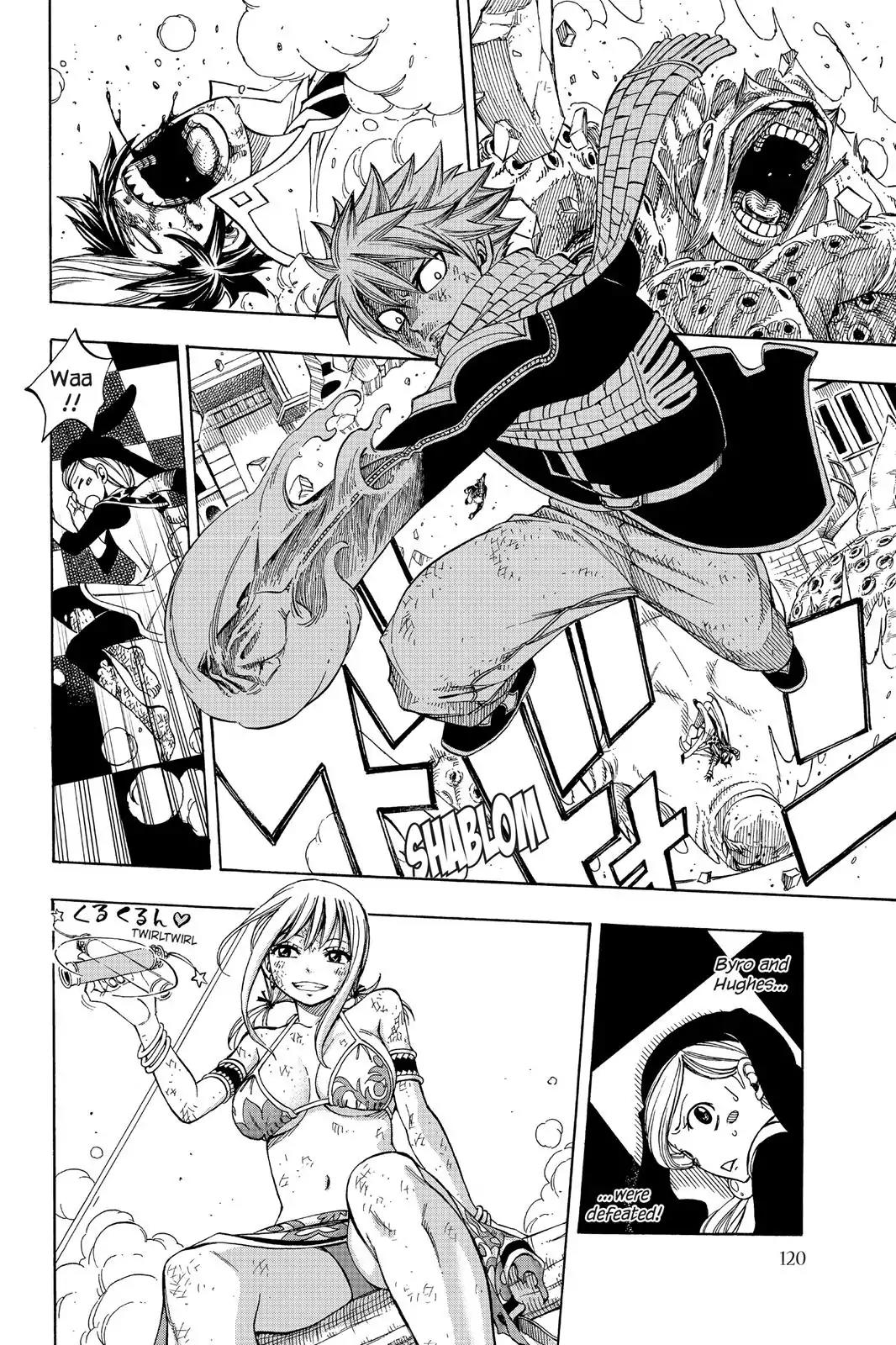 Fairy Tail Chapter 184 - Page 17