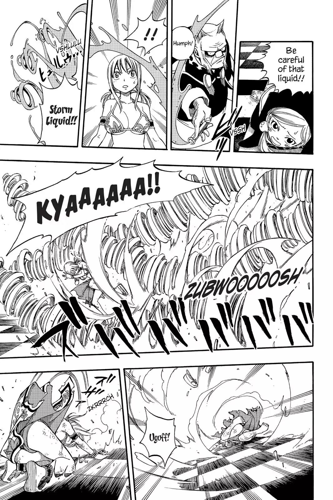 Fairy Tail Chapter 184 - Page 5