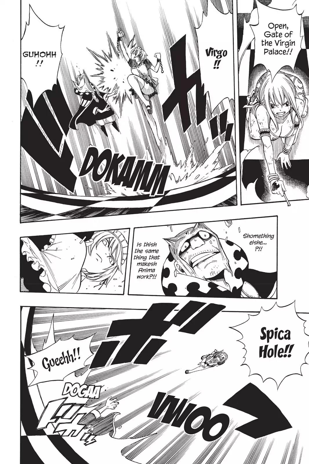 Fairy Tail Chapter 184 - Page 6