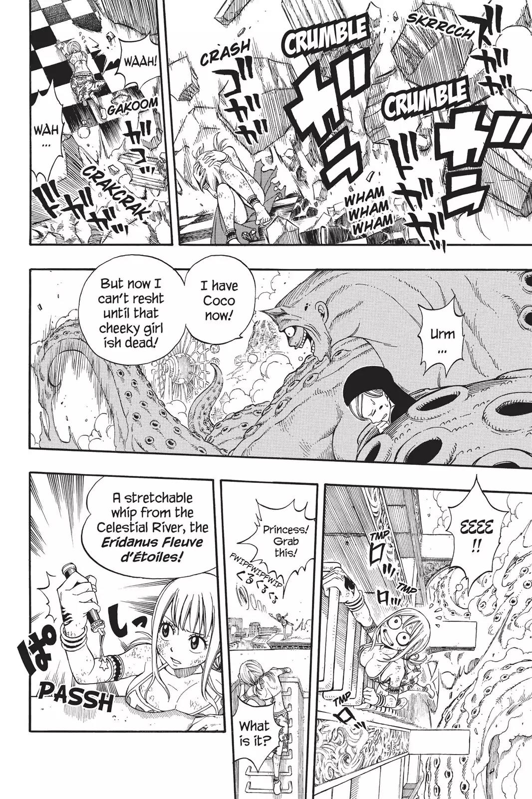 Fairy Tail Chapter 184 - Page 10