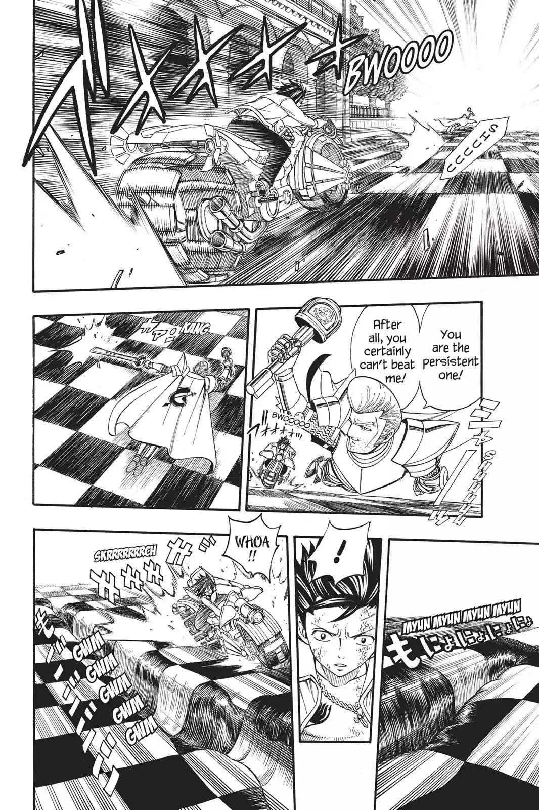 Fairy Tail Chapter 185 - Page 2