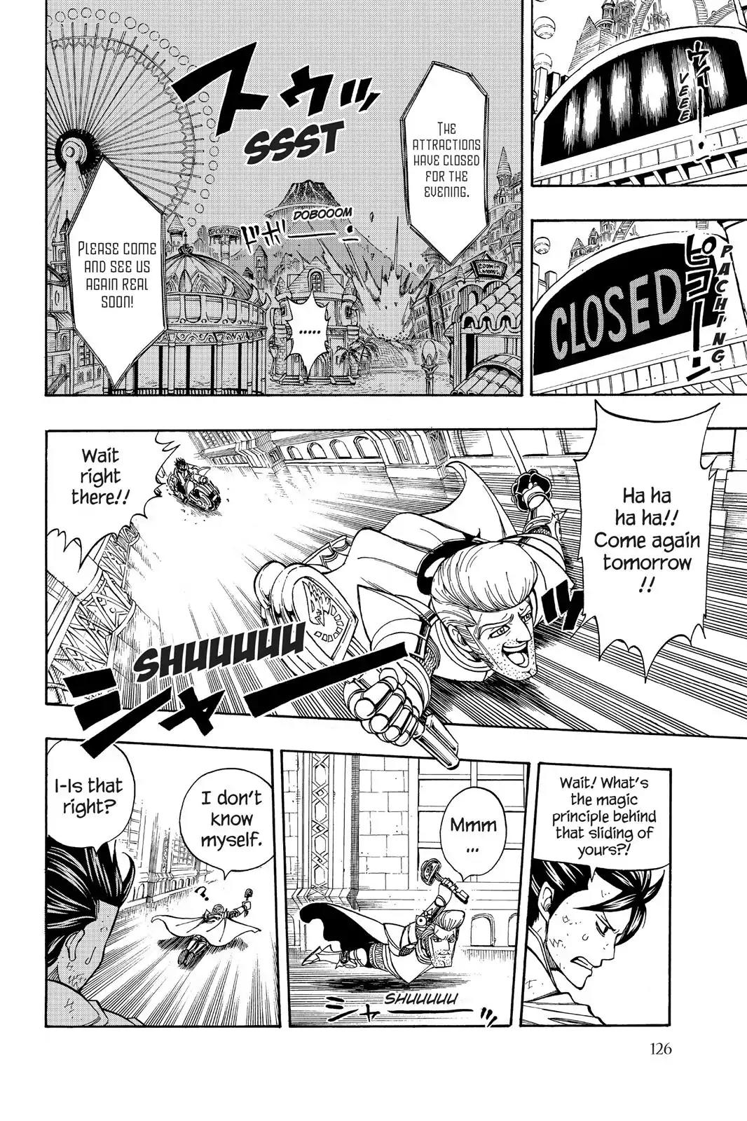 Fairy Tail Chapter 185 - Page 4