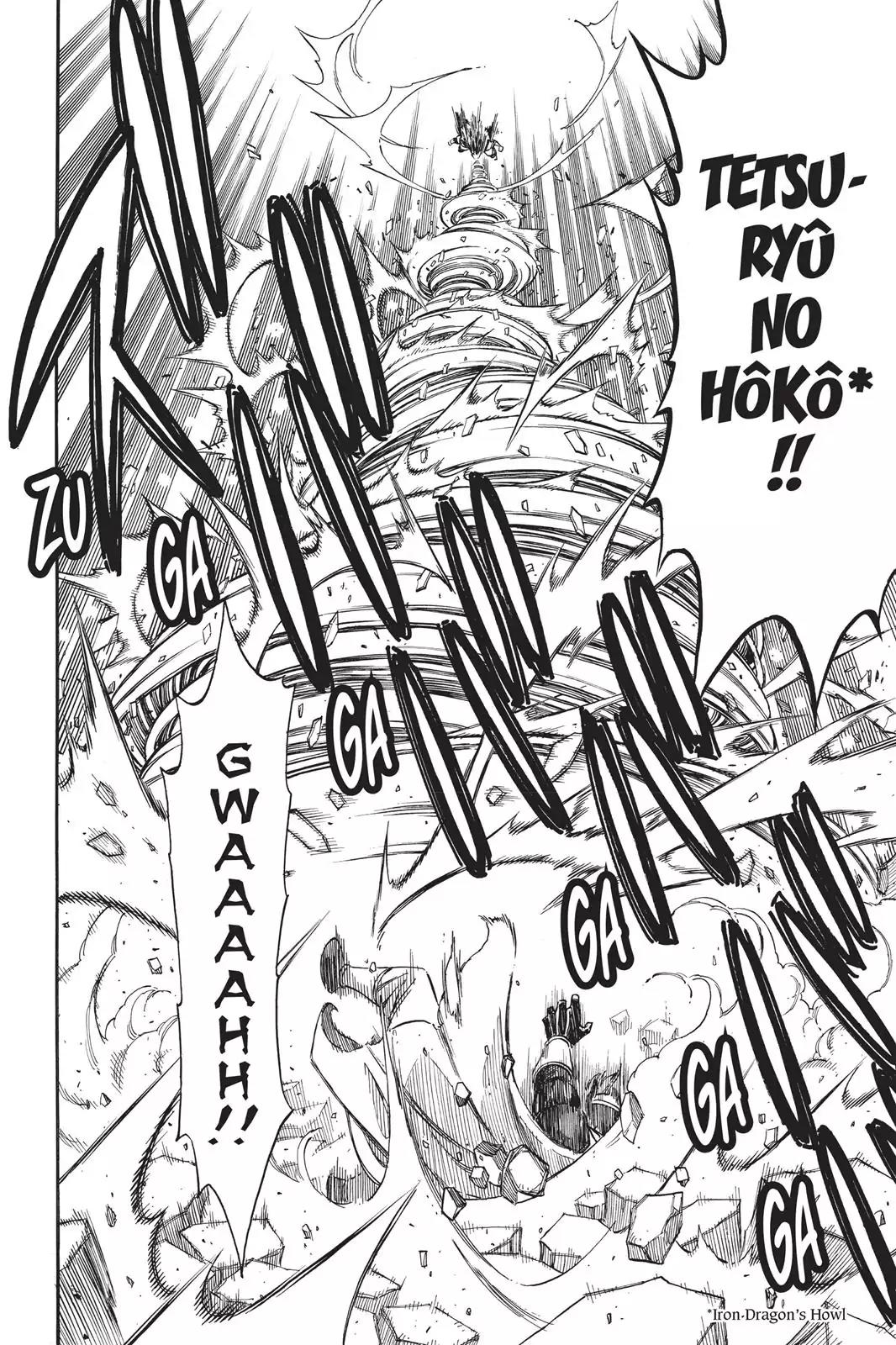 Fairy Tail Chapter 186 - Page 12