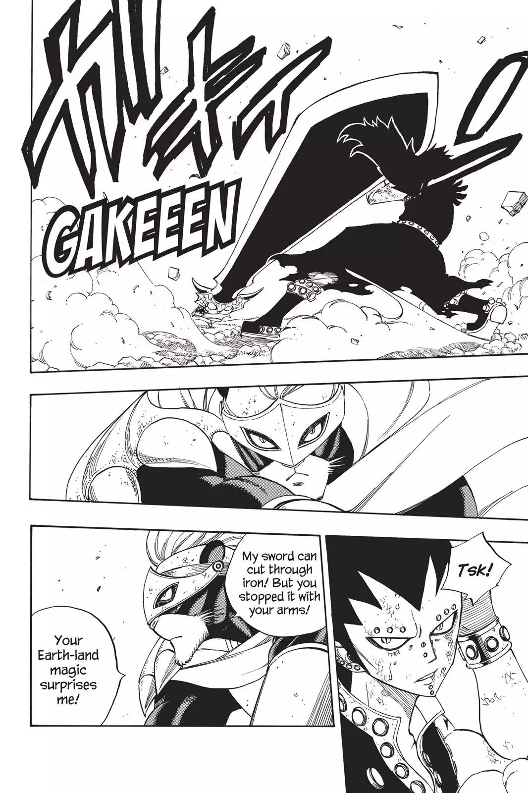 Fairy Tail Chapter 186 - Page 8