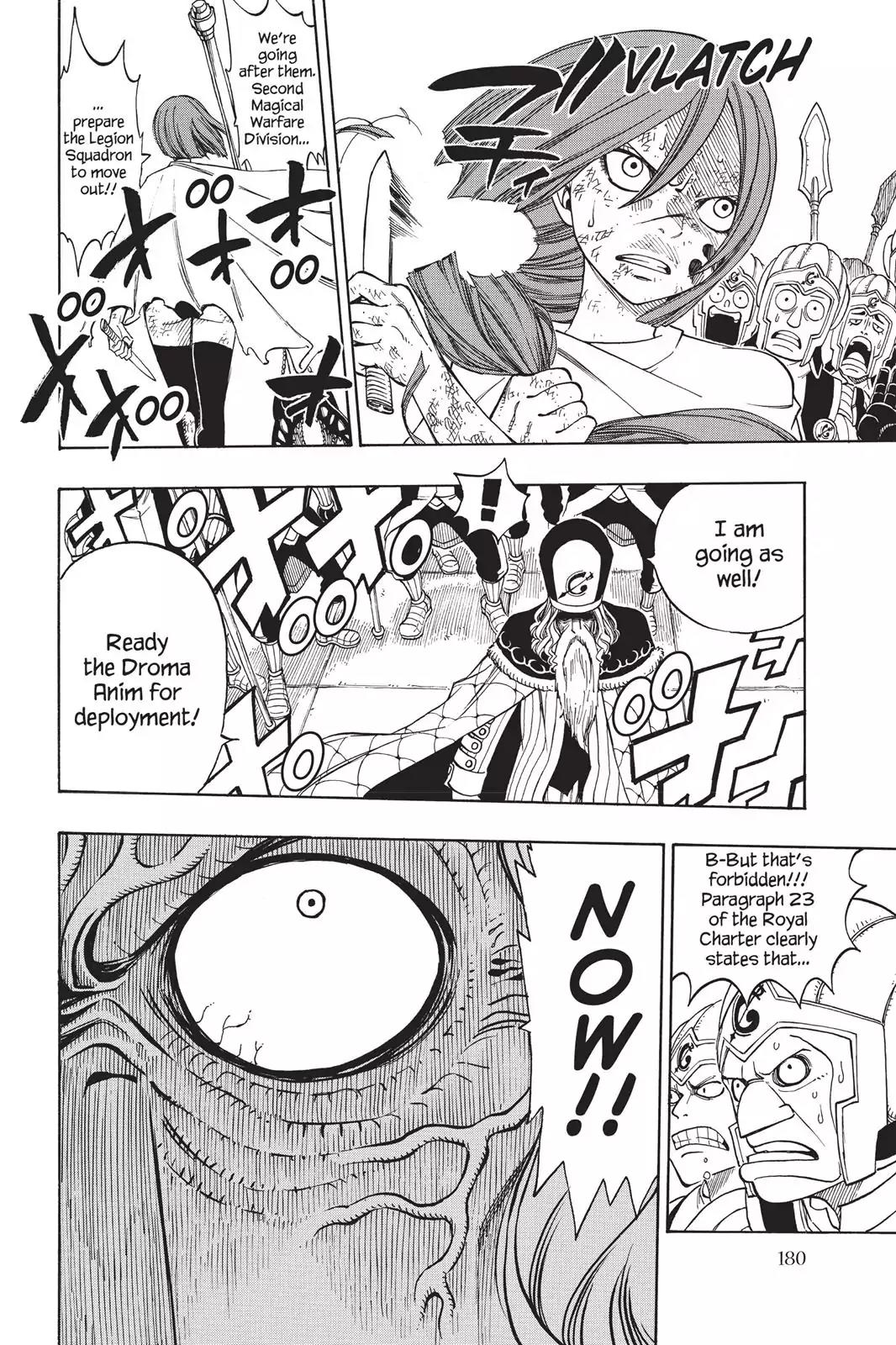 Fairy Tail Chapter 187 - Page 17