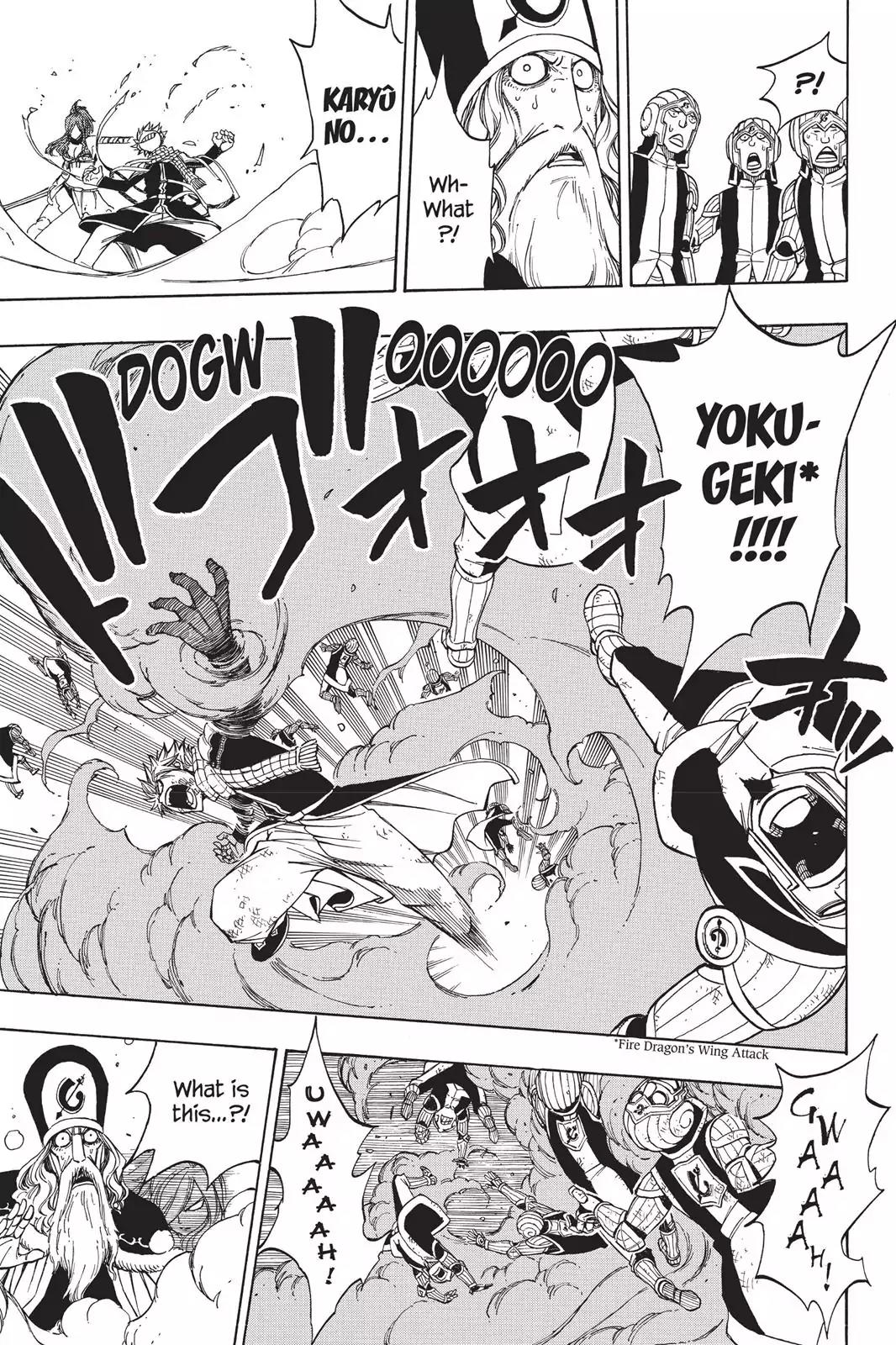 Fairy Tail Chapter 187 - Page 7