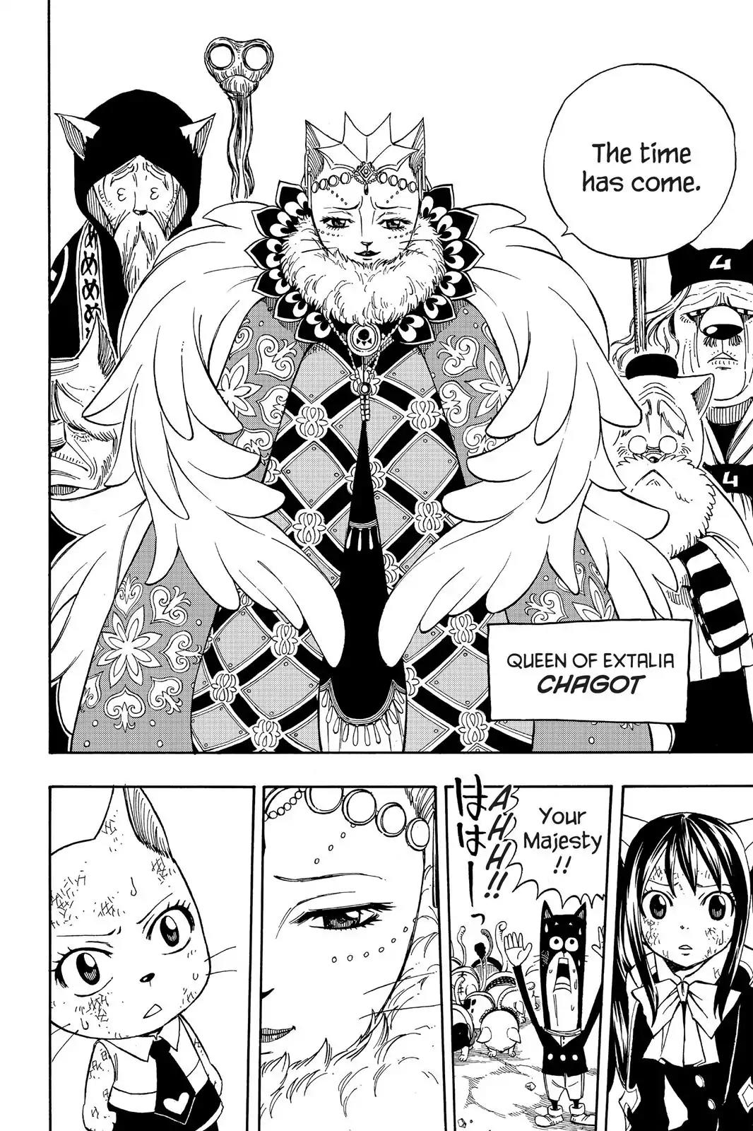 Fairy Tail Chapter 188 - Page 13