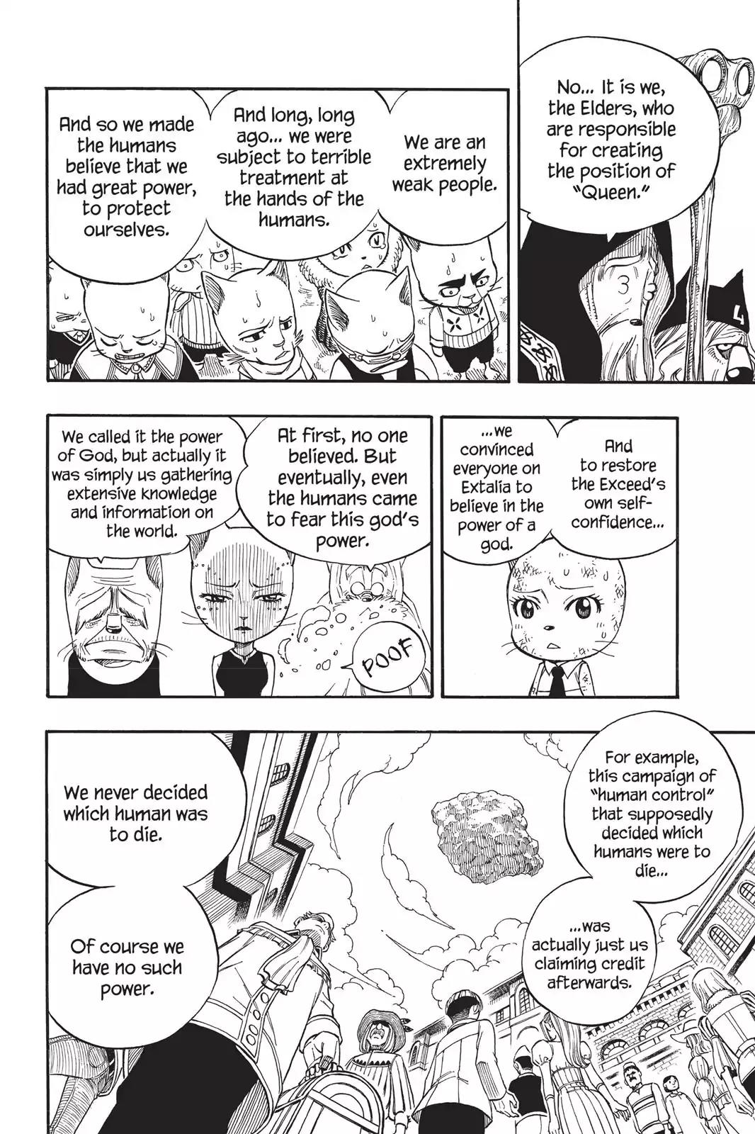 Fairy Tail Chapter 188 - Page 17