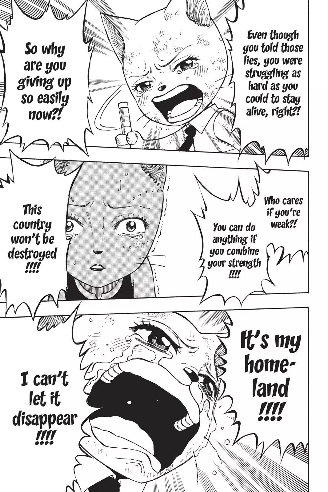 Fairy Tail Chapter 188 - Page 22