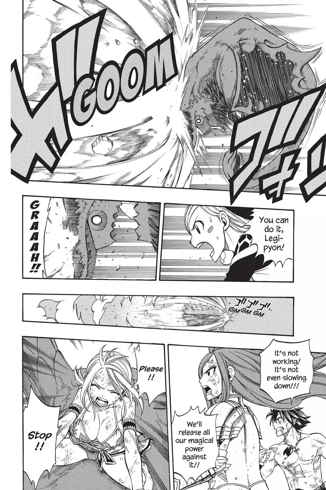 Fairy Tail Chapter 188 - Page 5