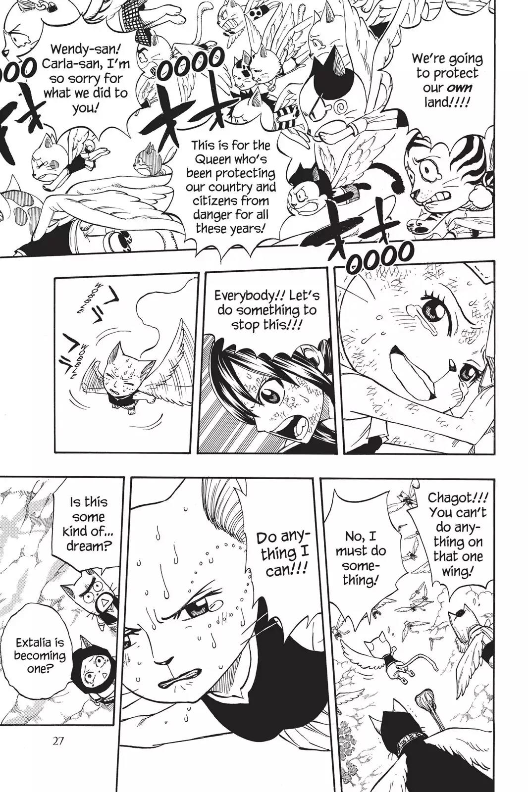 Fairy Tail Chapter 189 - Page 5