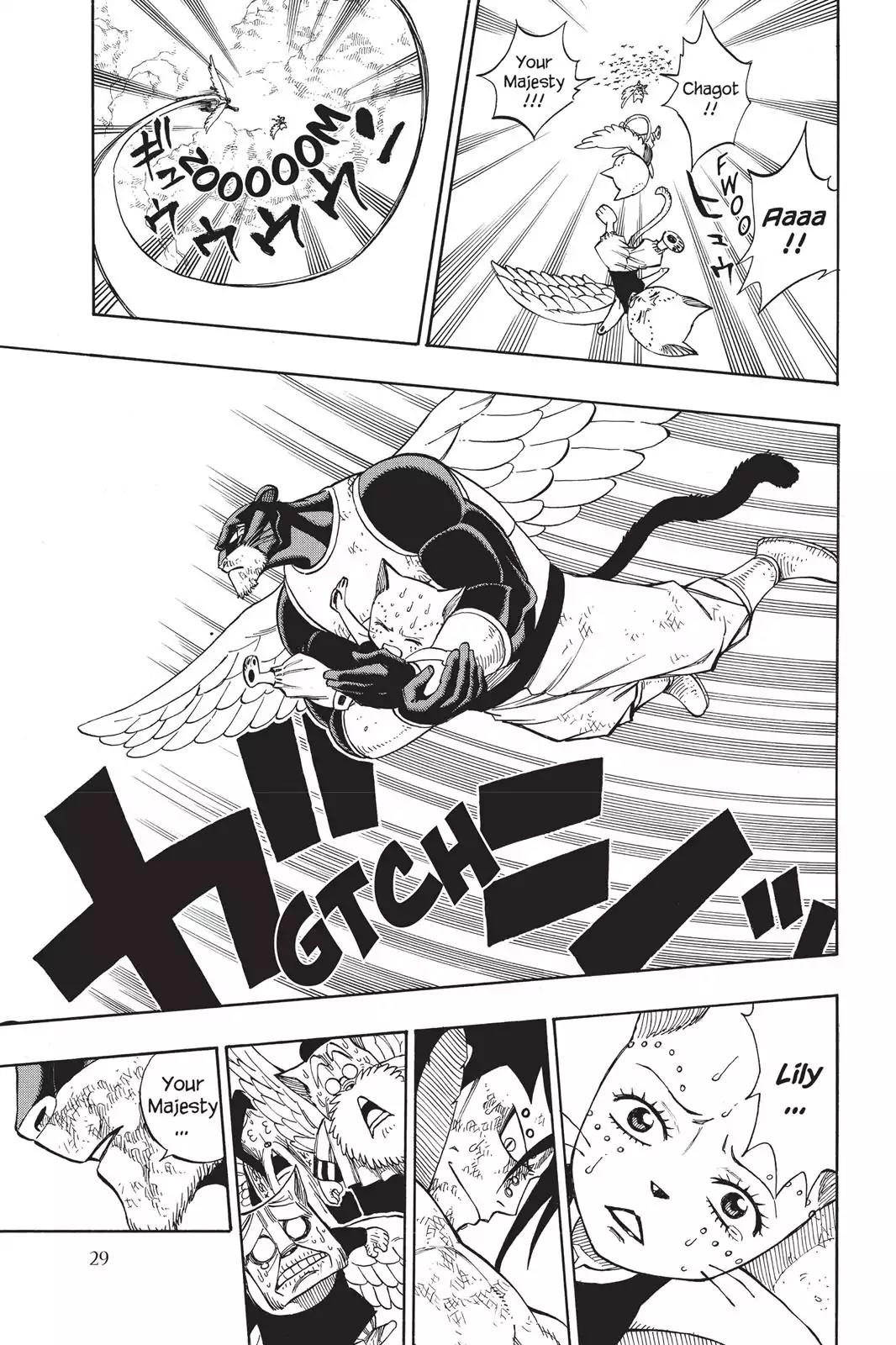 Fairy Tail Chapter 189 - Page 7