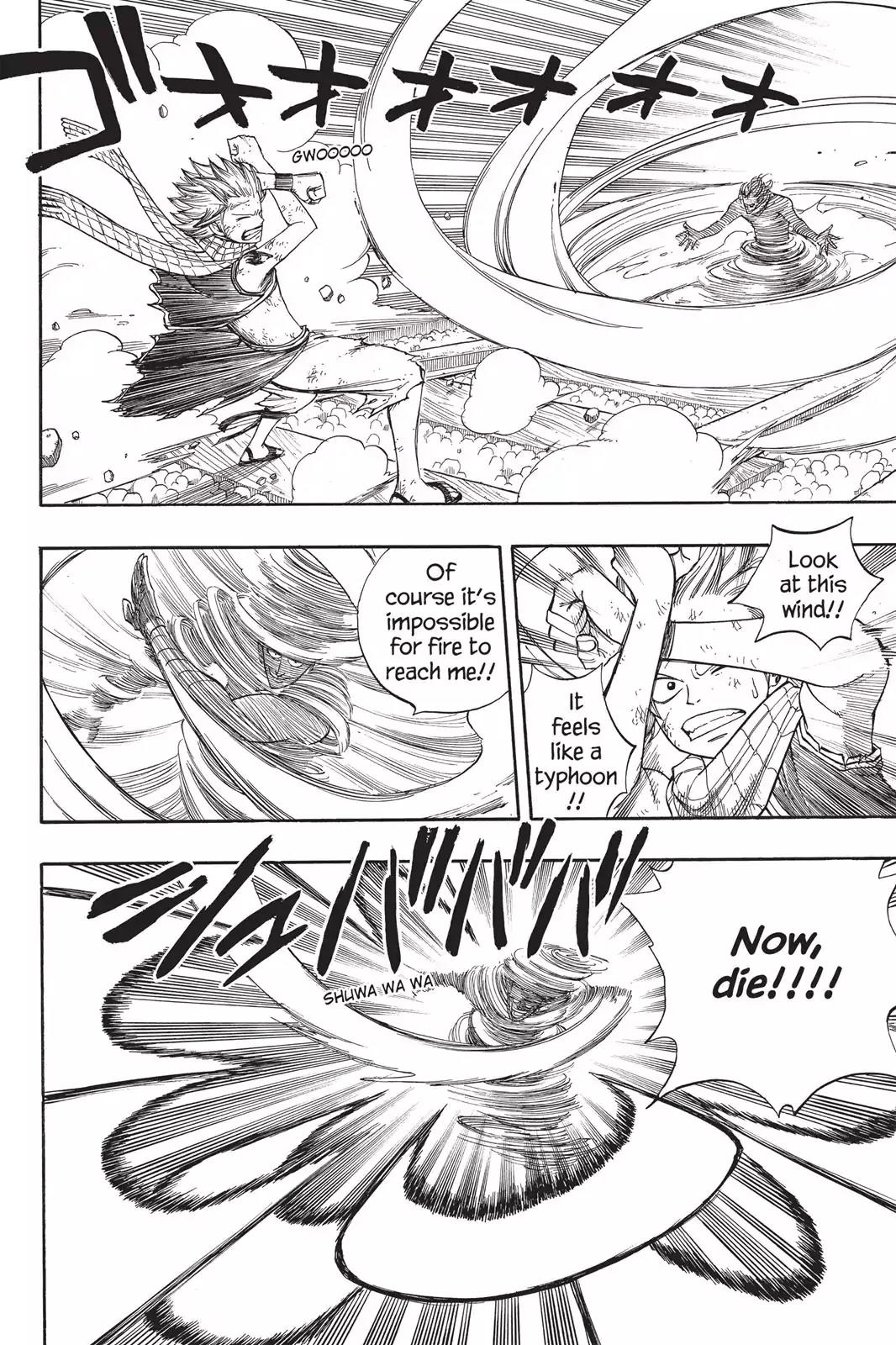 Fairy Tail Chapter 19 - Page 2