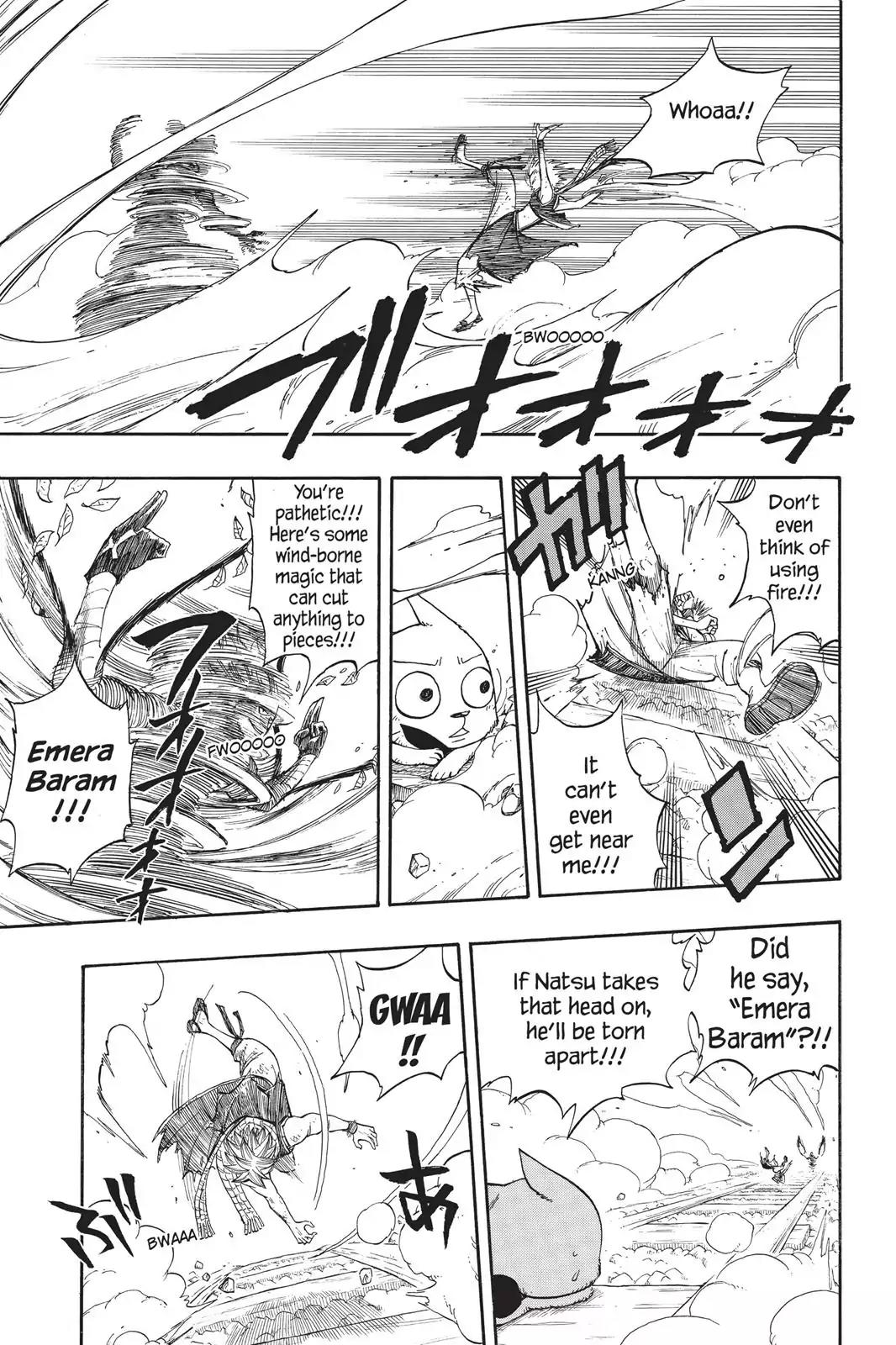 Fairy Tail Chapter 19 - Page 5