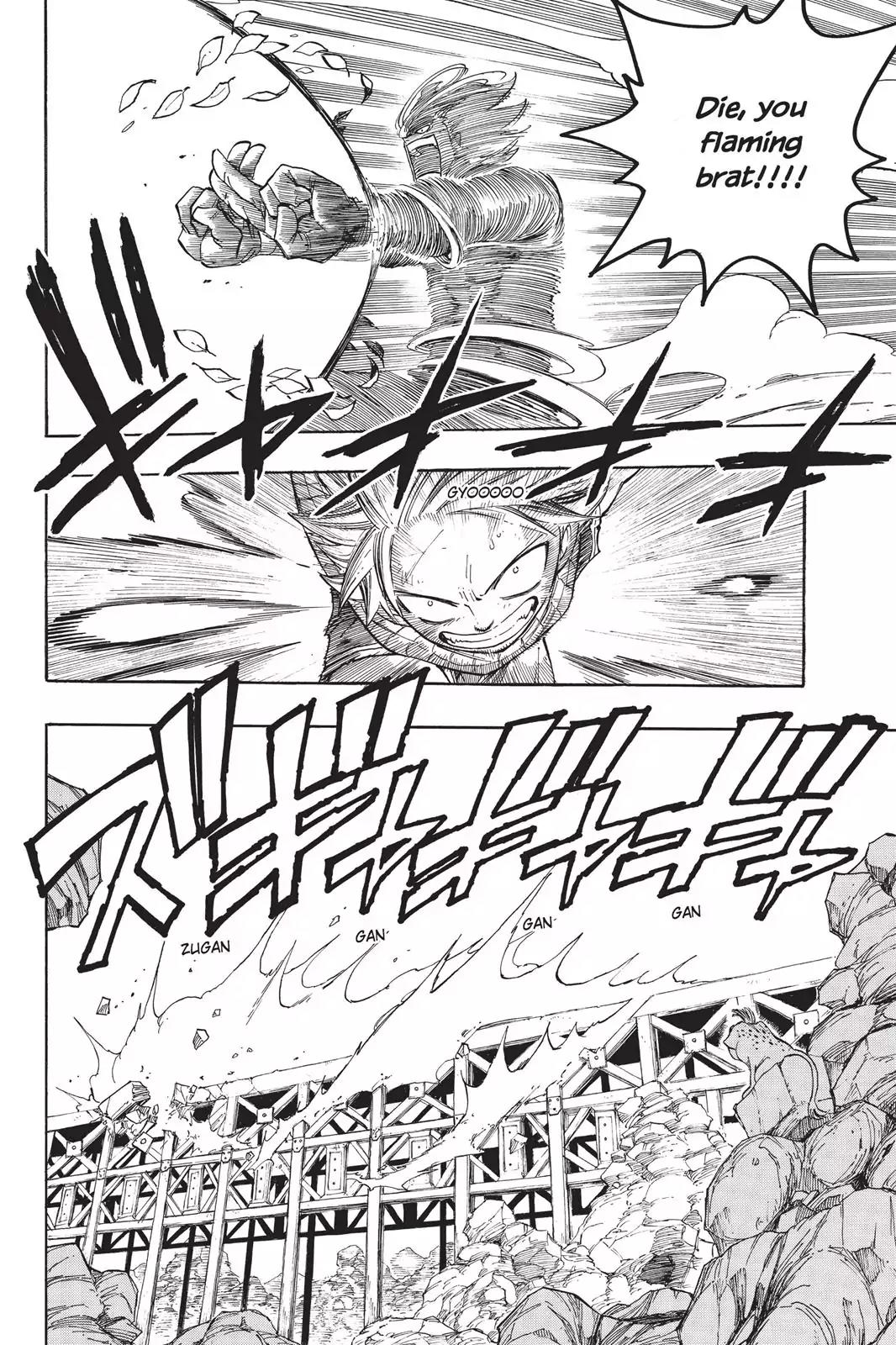 Fairy Tail Chapter 19 - Page 6