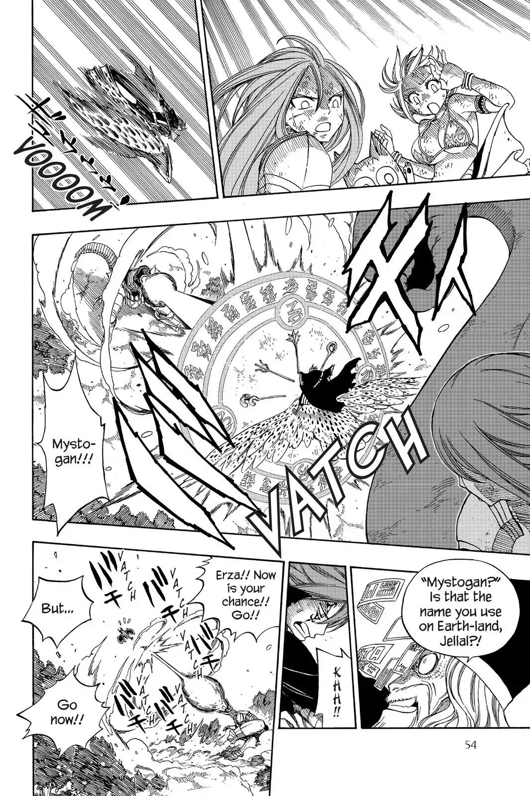 Fairy Tail Chapter 190 - Page 11