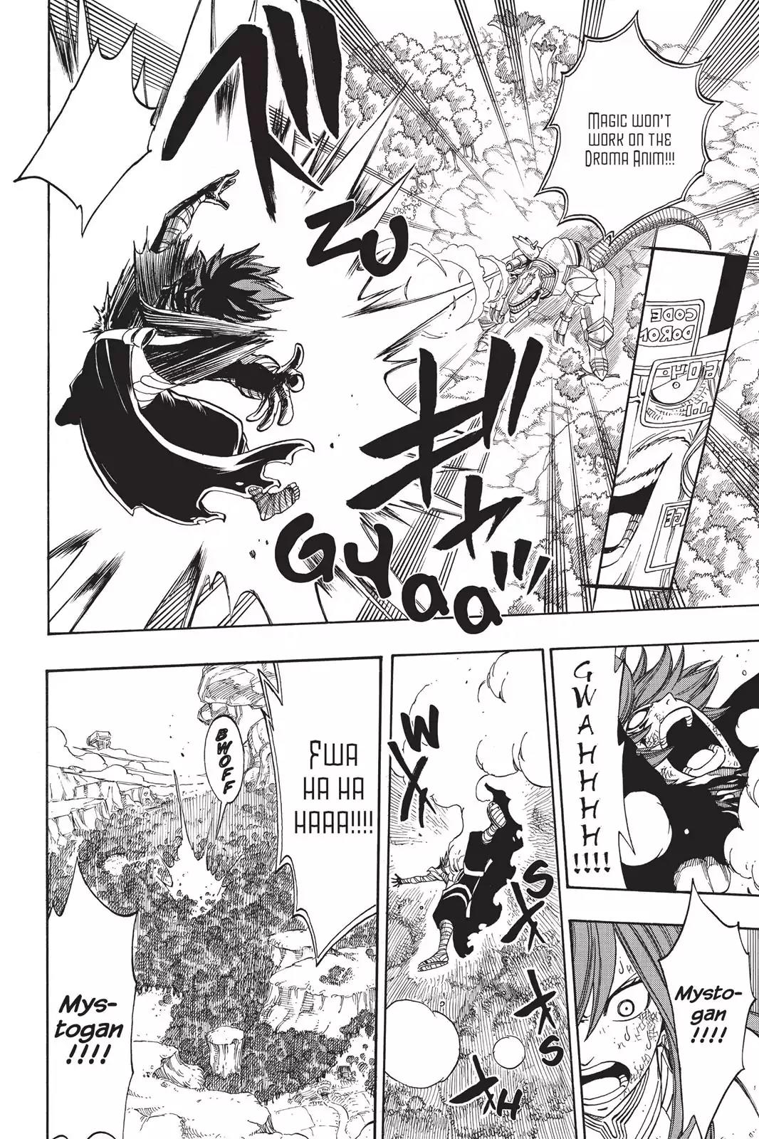 Fairy Tail Chapter 190 - Page 13