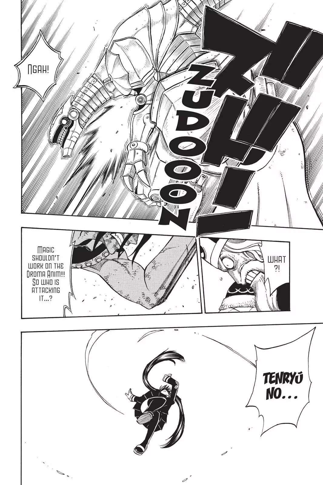 Fairy Tail Chapter 190 - Page 15