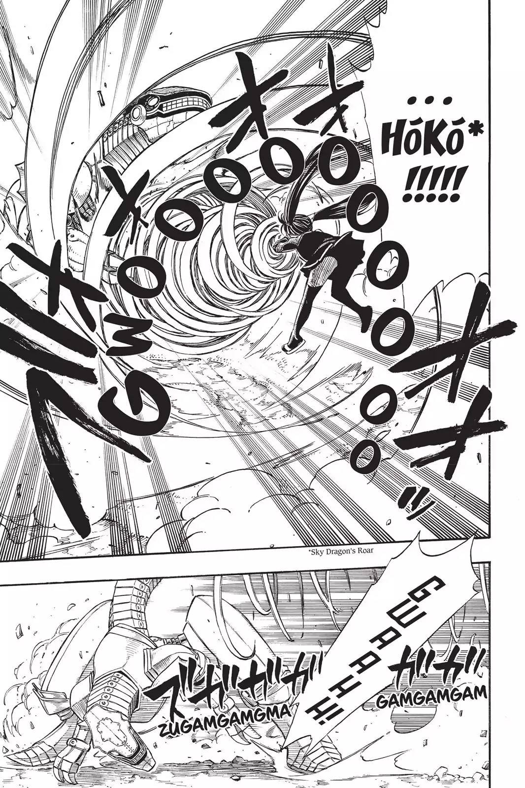 Fairy Tail Chapter 190 - Page 16