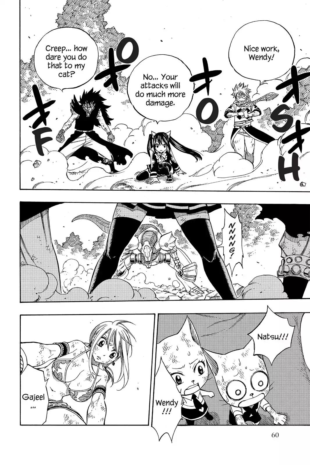 Fairy Tail Chapter 190 - Page 17