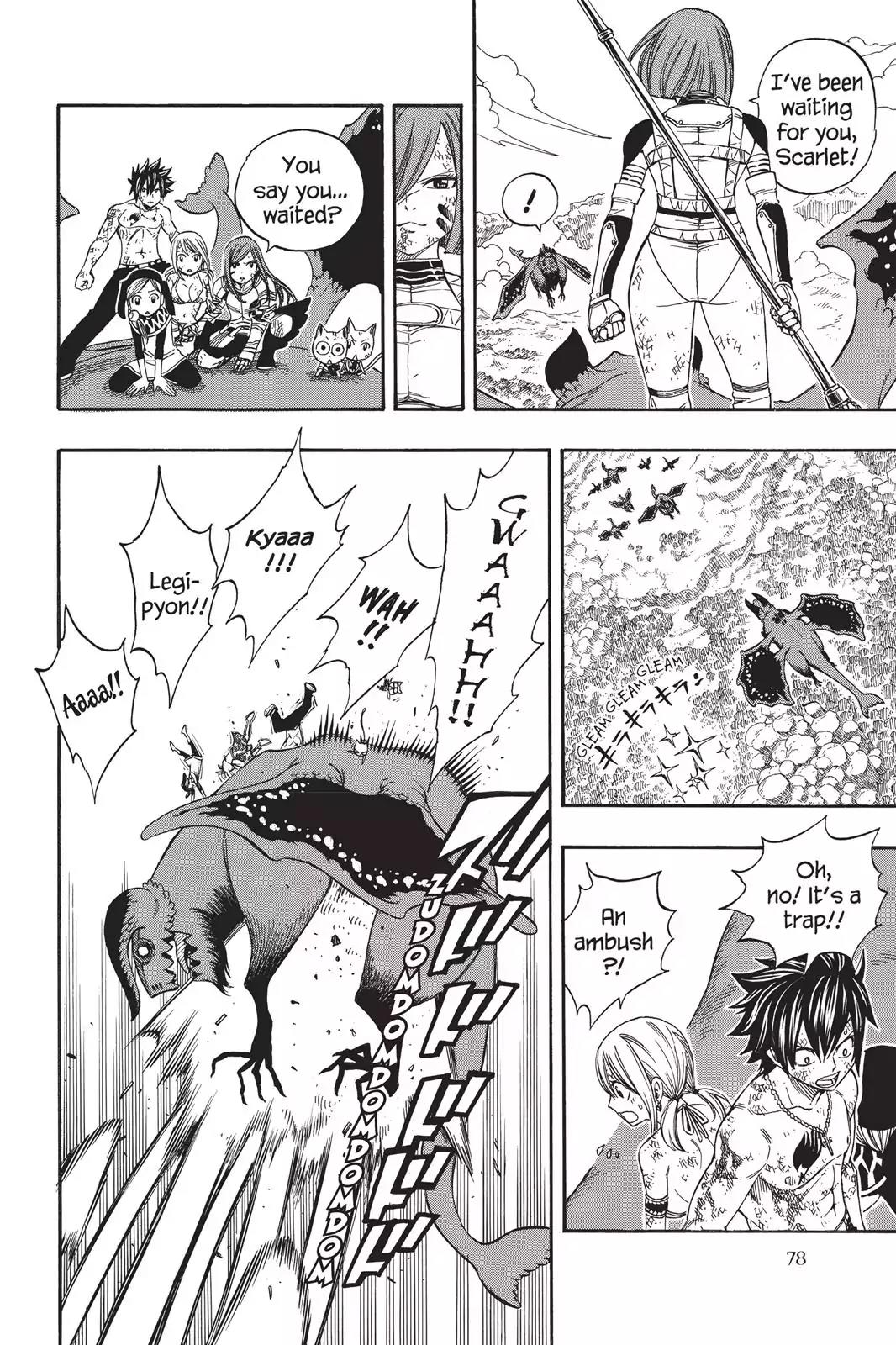 Fairy Tail Chapter 191 - Page 16