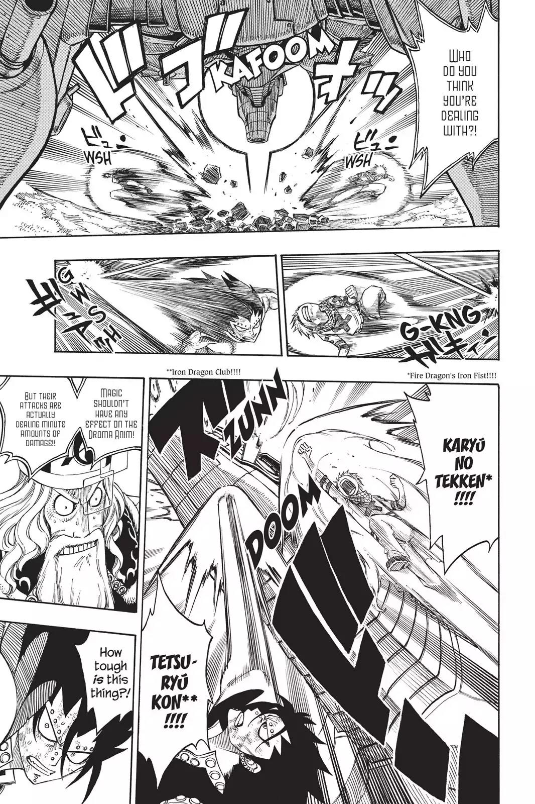 Fairy Tail Chapter 191 - Page 3