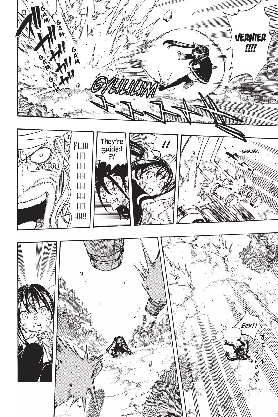 Fairy Tail Chapter 191 - Page 6