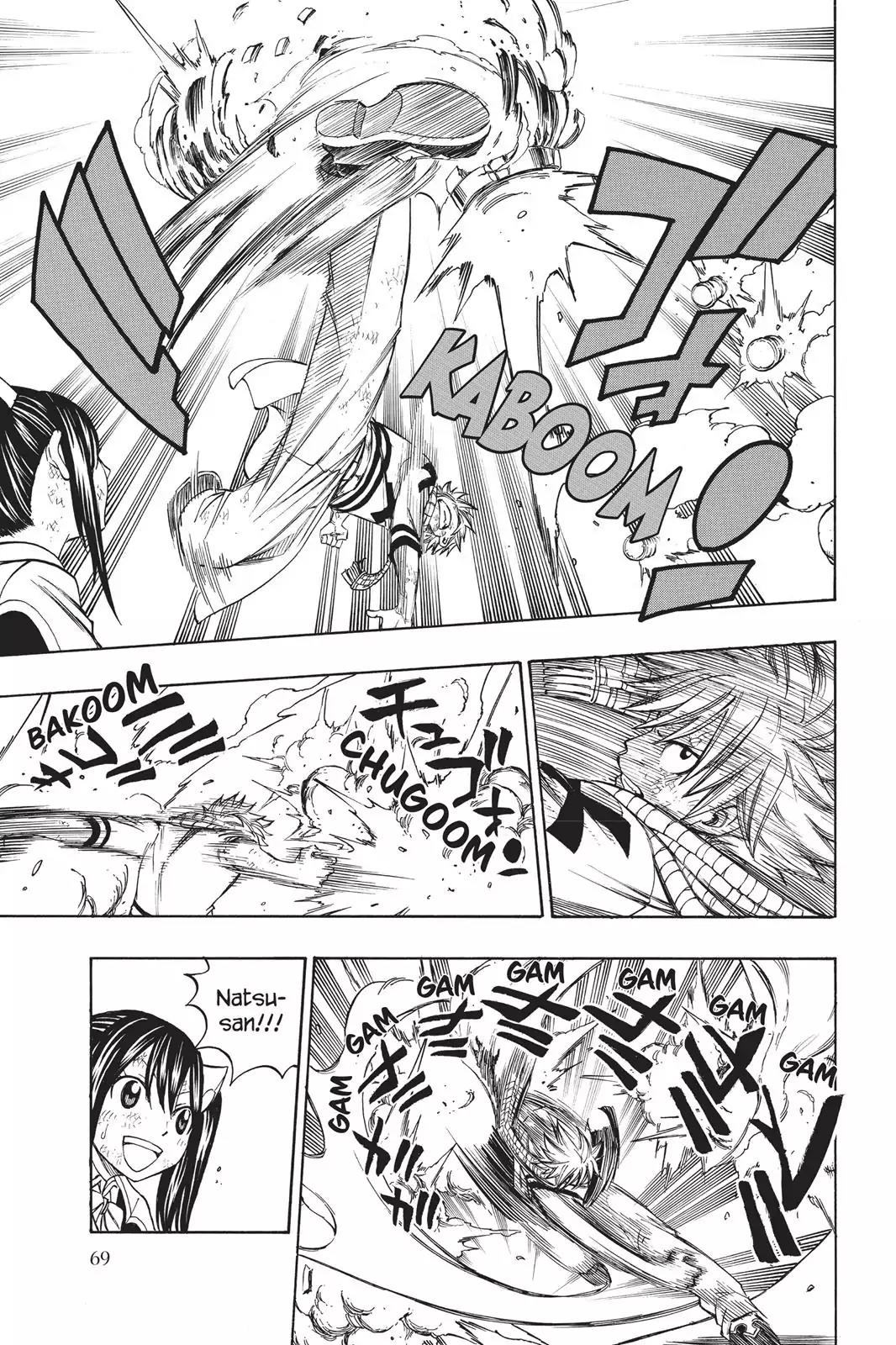 Fairy Tail Chapter 191 - Page 7