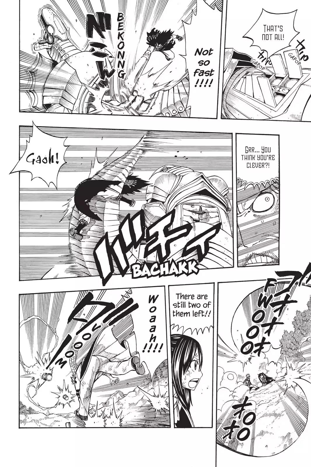 Fairy Tail Chapter 191 - Page 8