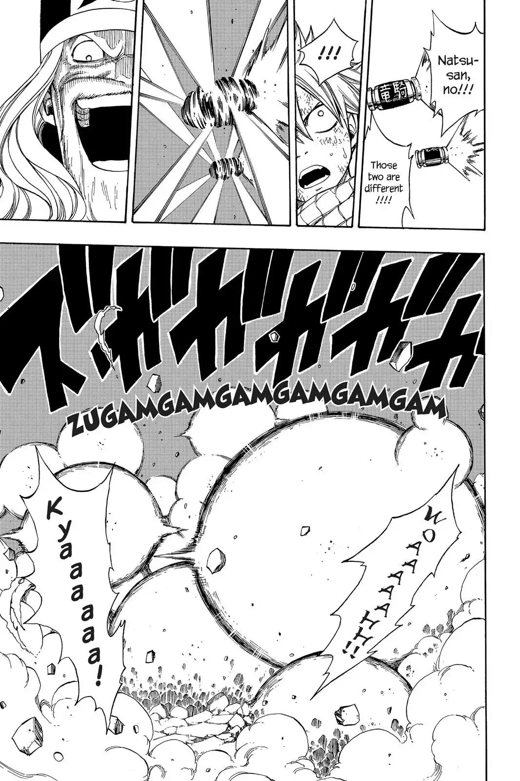 Fairy Tail Chapter 191 - Page 9